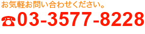 clinic_3